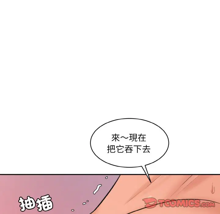 第17話