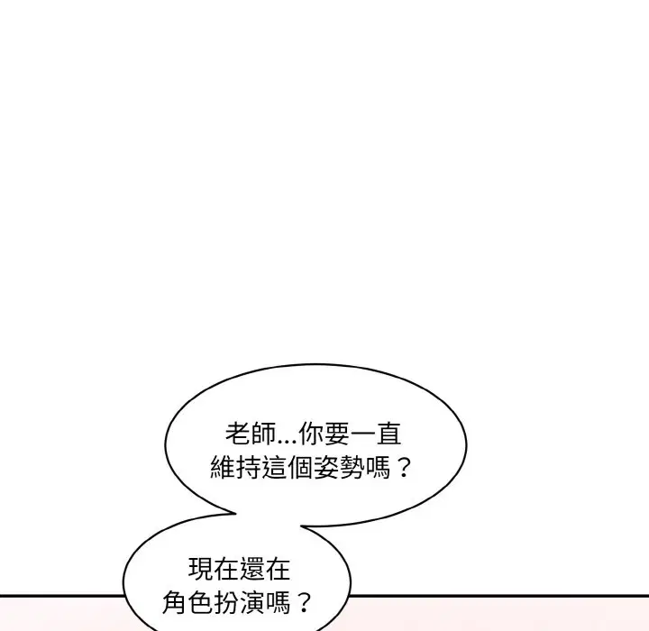 第19話