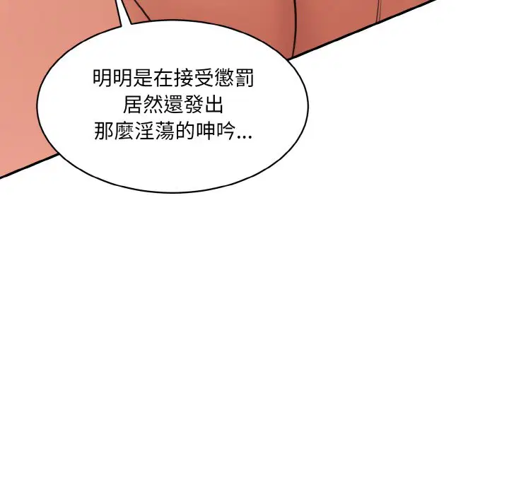 第19話