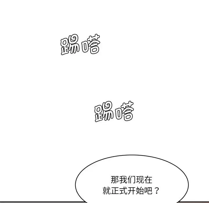 第24話