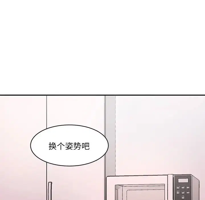 第25話