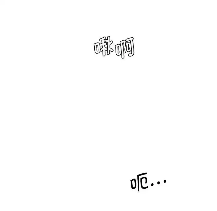 第25話