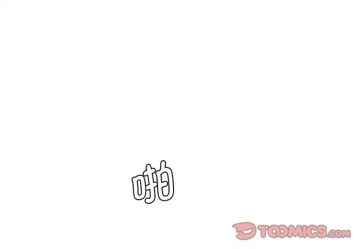 第25話