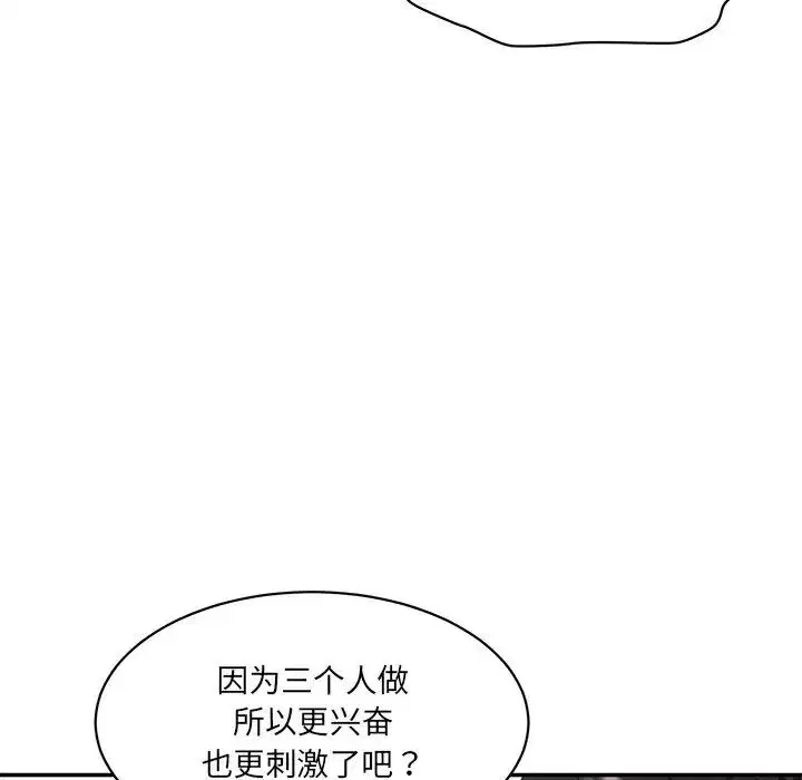 第25話