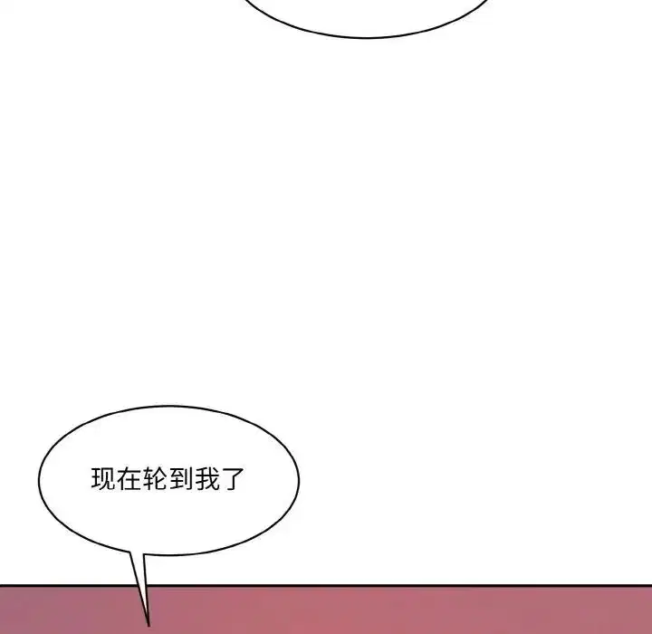 第28話