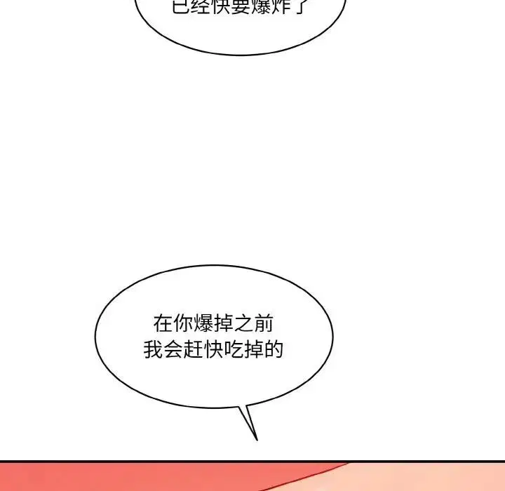 第28話
