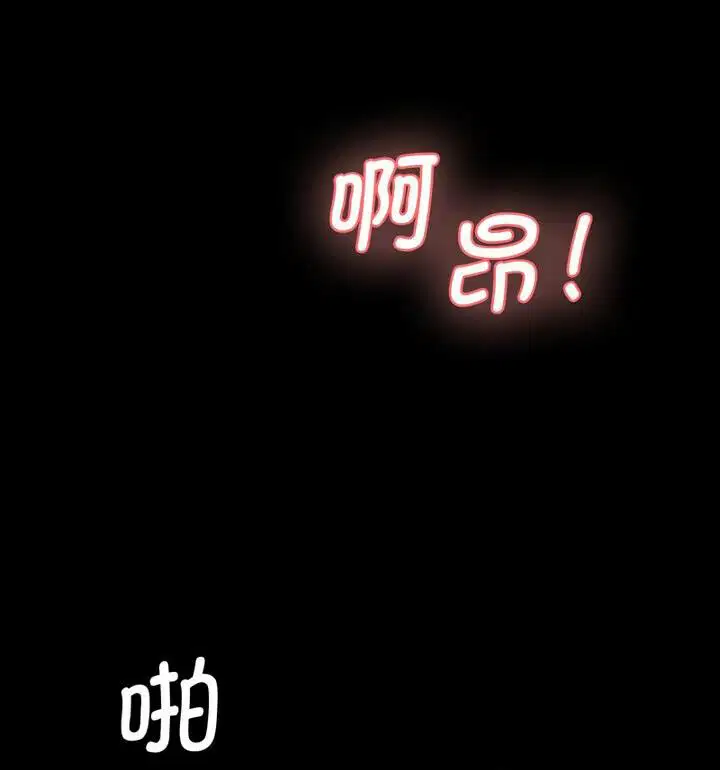 第30話