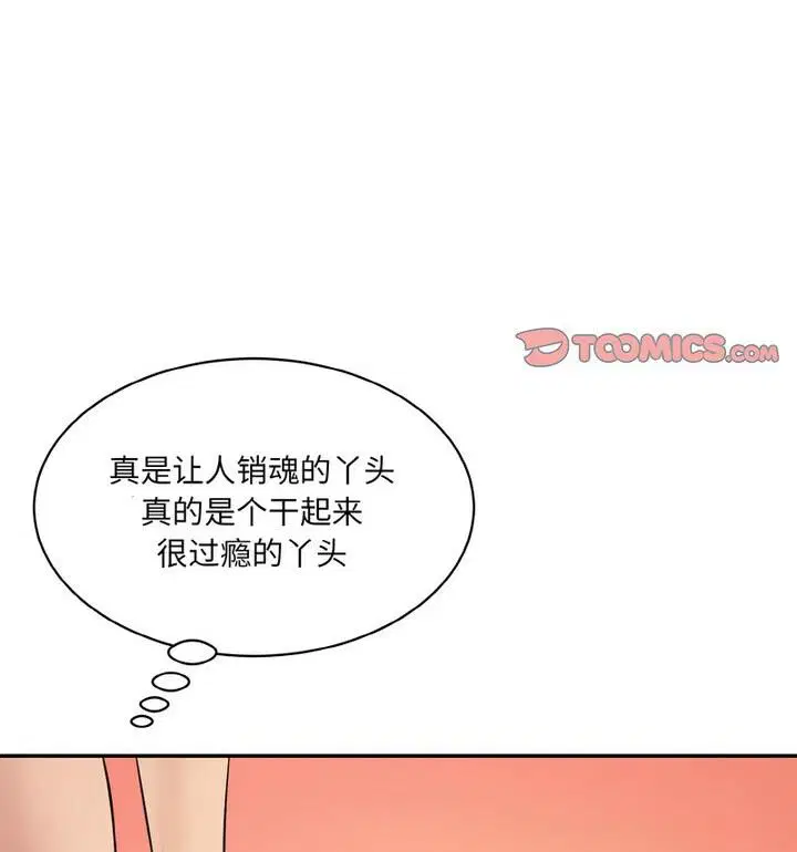 第30話