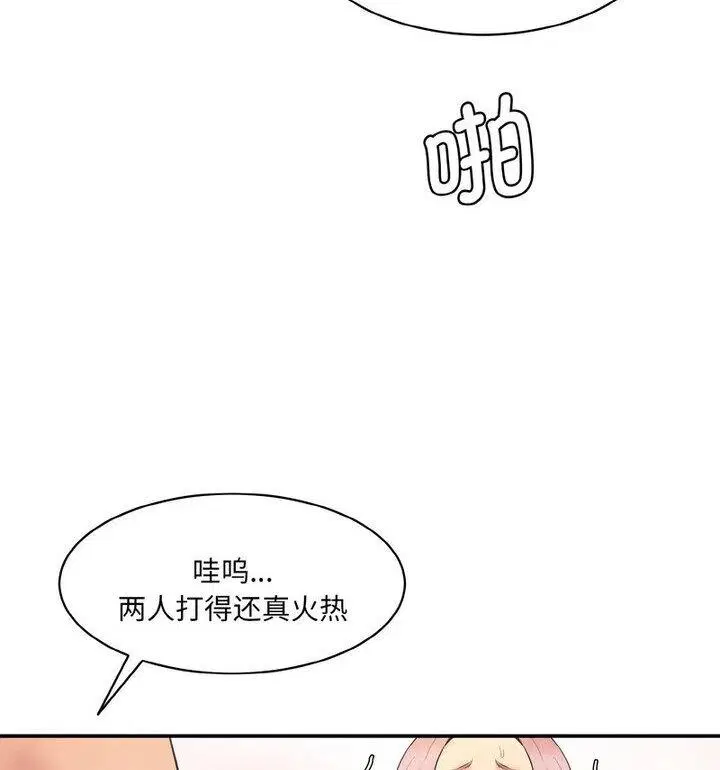第30話