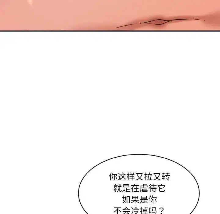 第31話