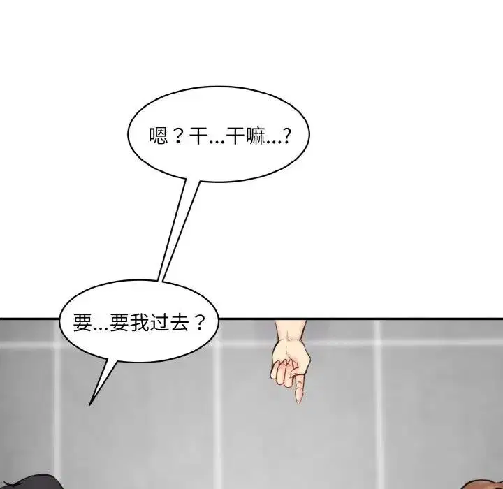 第34話