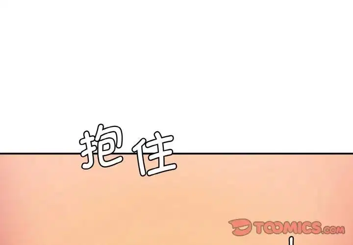 第34話