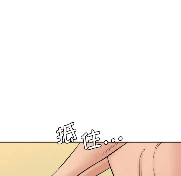 第35話