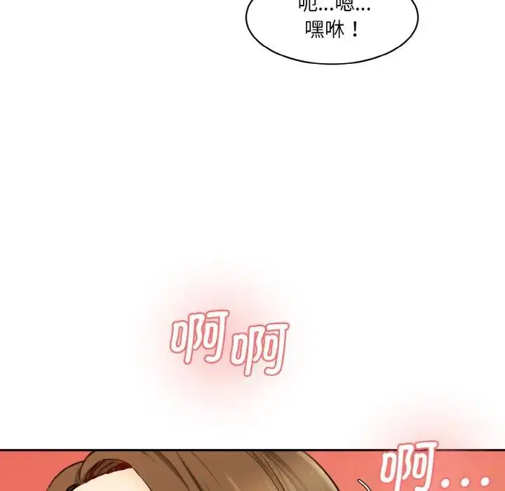 第35話