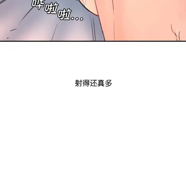 第35話