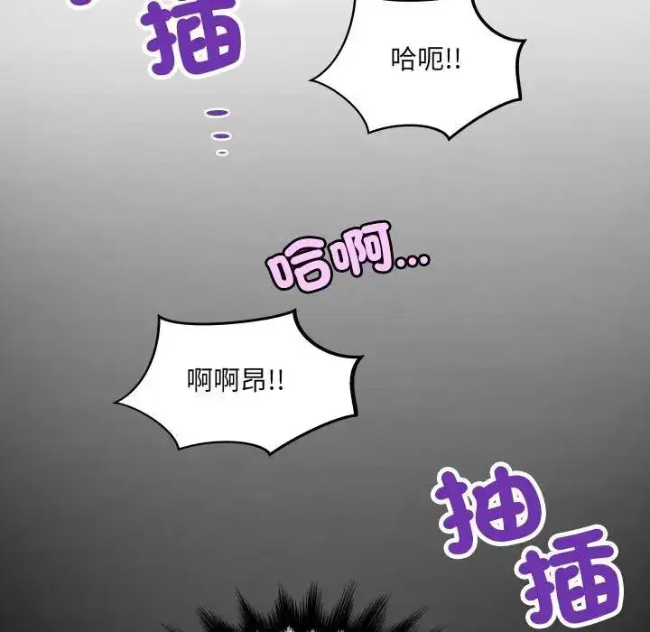 第25話