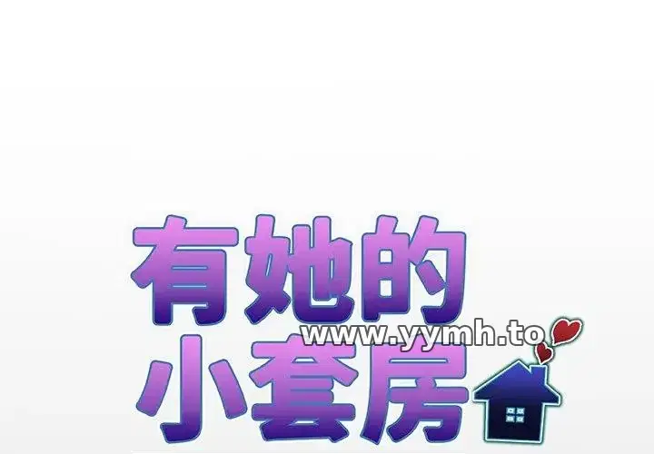 第29話