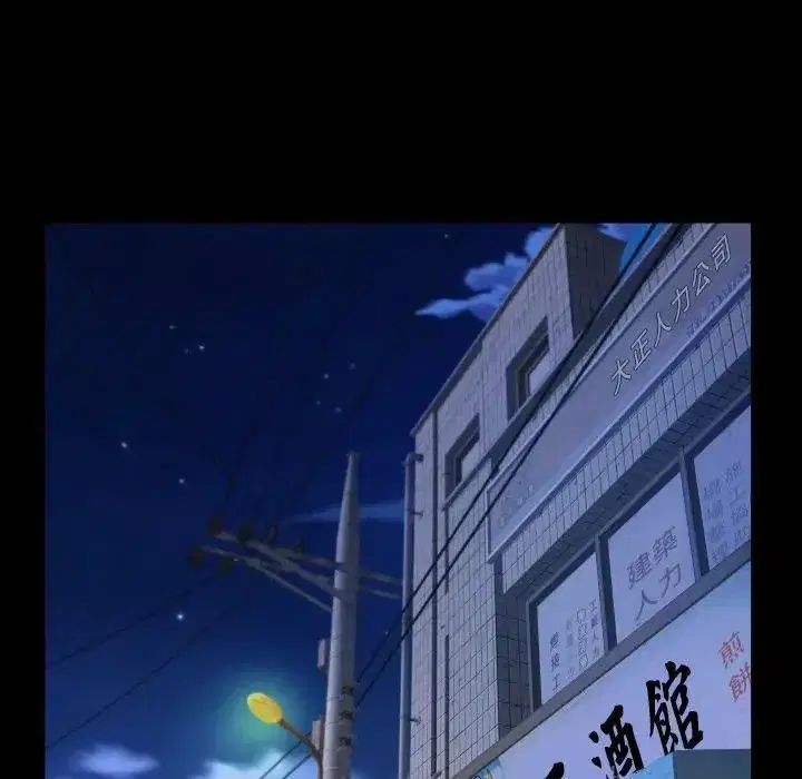 第30話