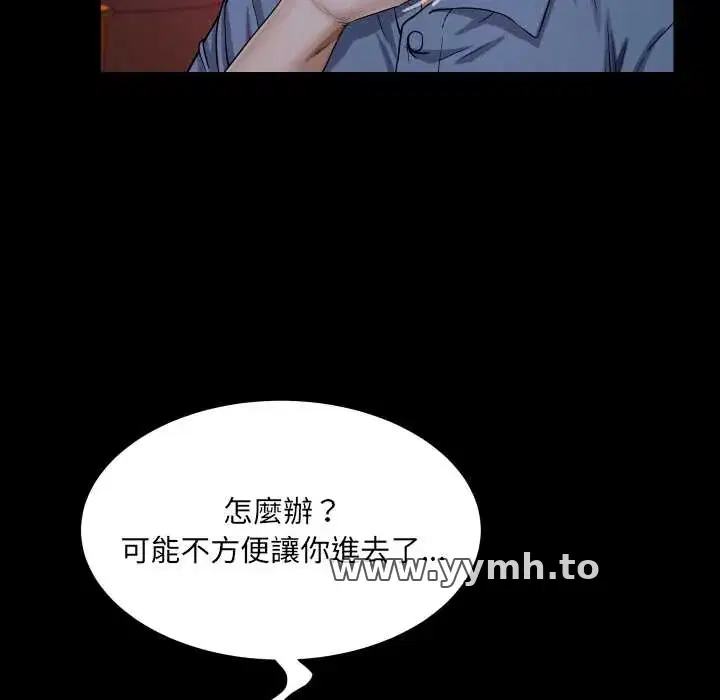 第31話