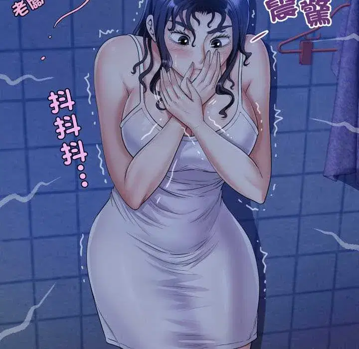 第31話