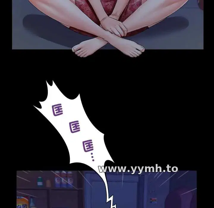 第31話