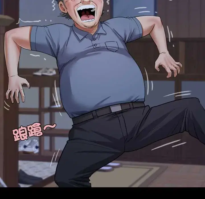 第33話