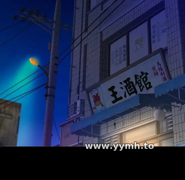 第34話