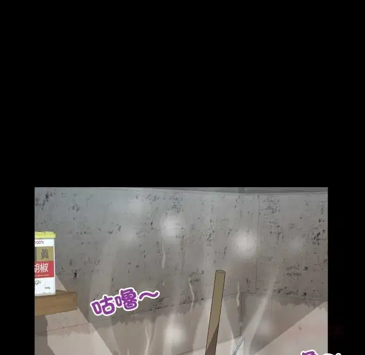 第34話