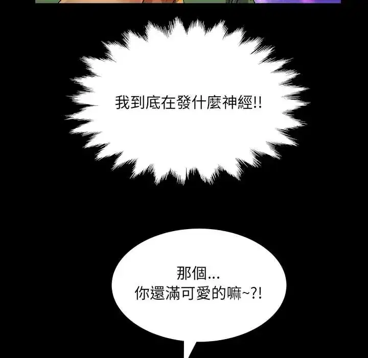 第35話