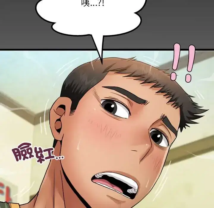 第35話