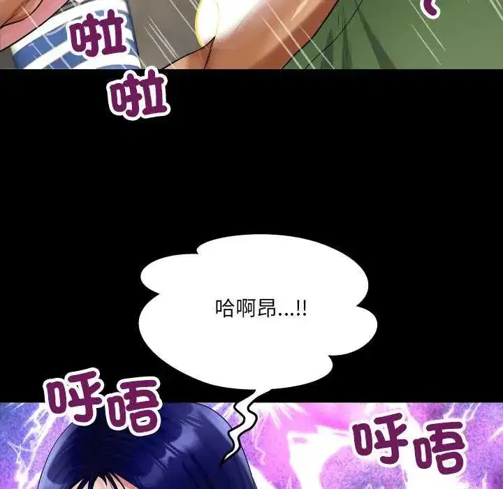 第37話