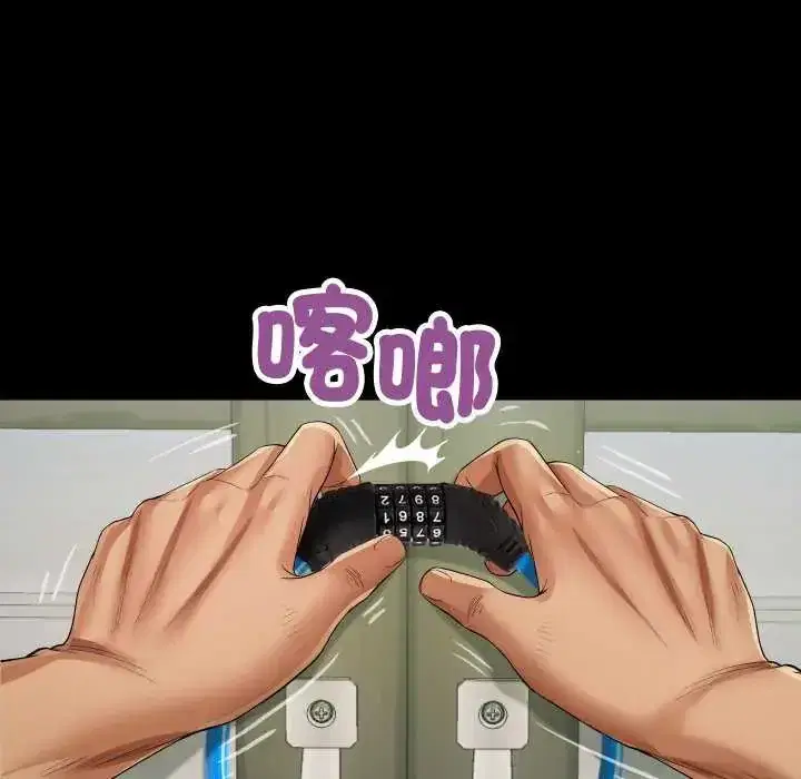 第37話