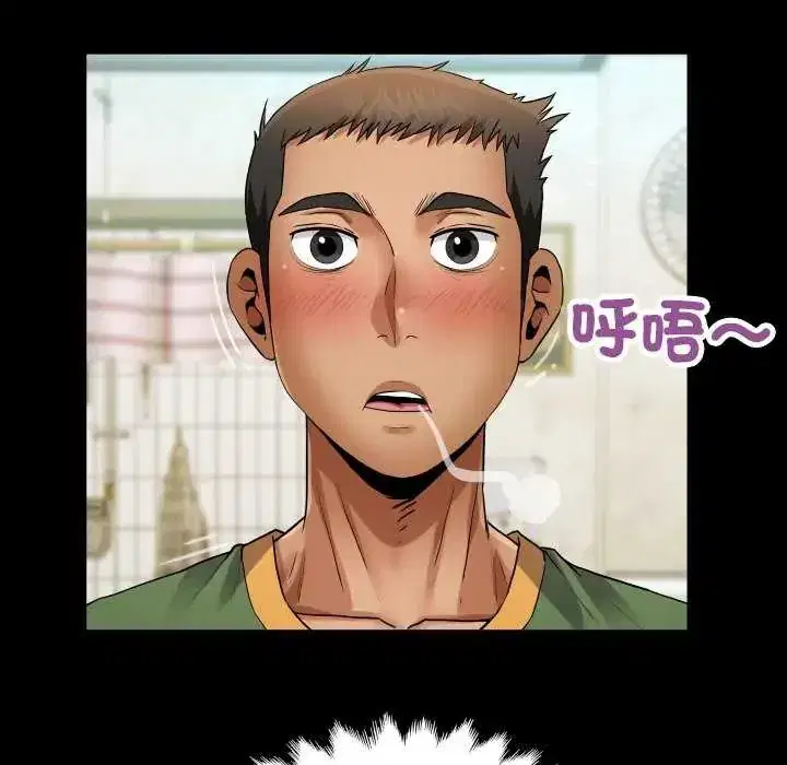 第37話