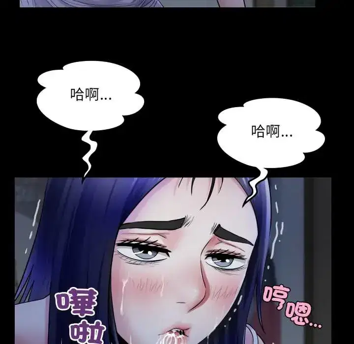 第38話