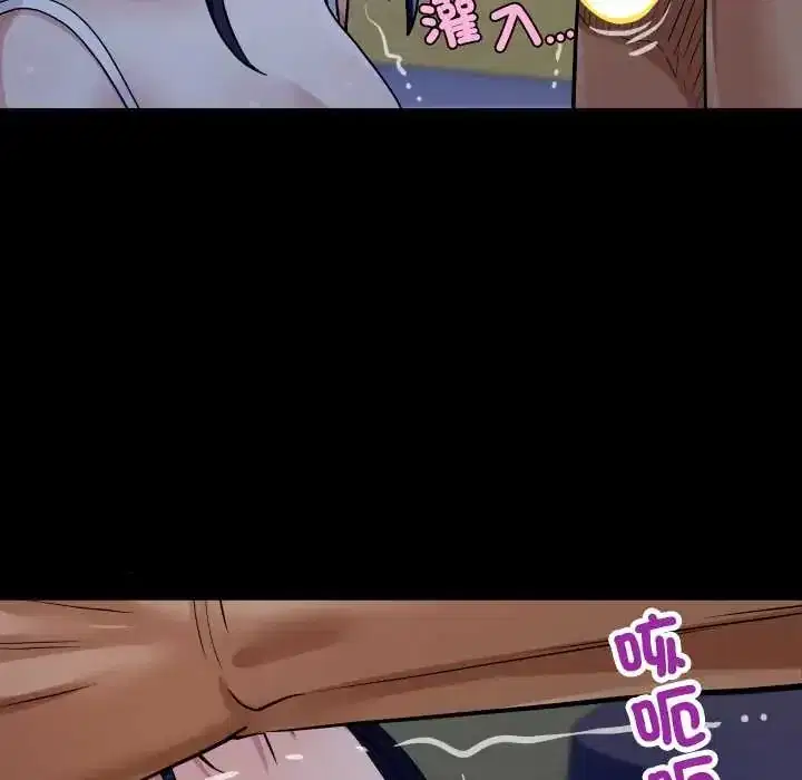 第38話