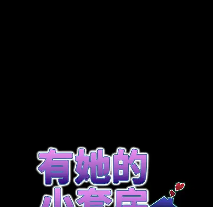 第40話