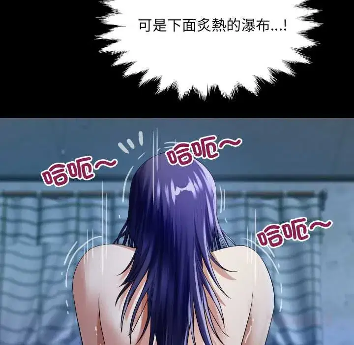 第40話