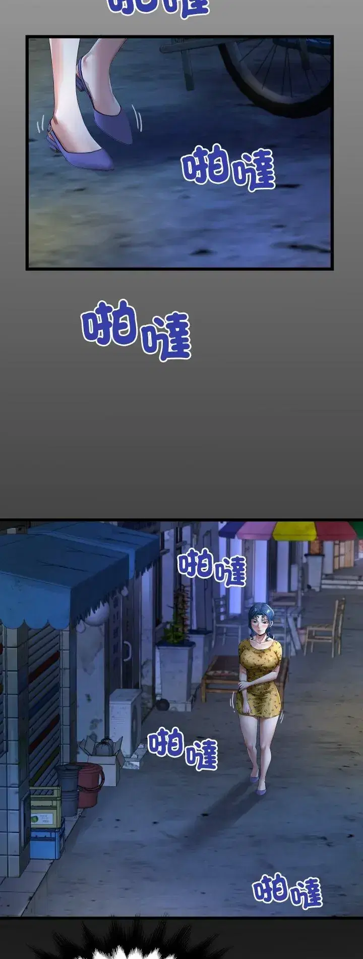 第41話