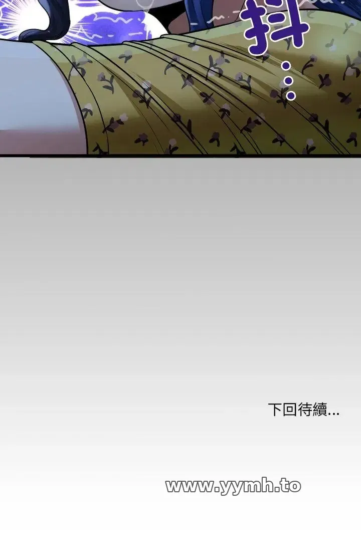 第41話