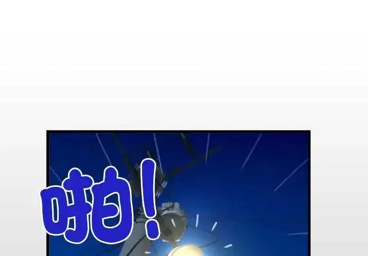 第43話