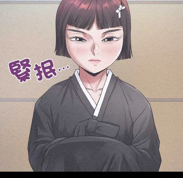第43話