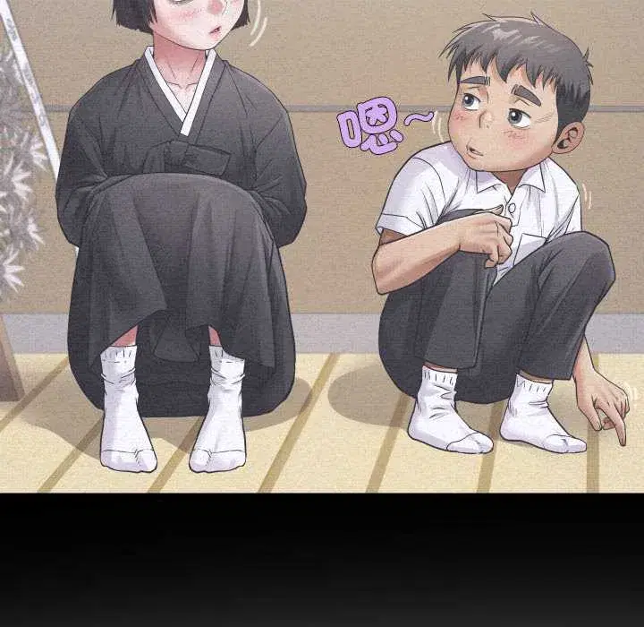 第43話
