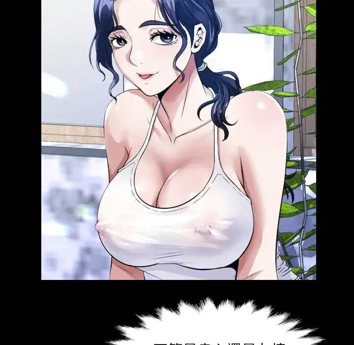 第43話