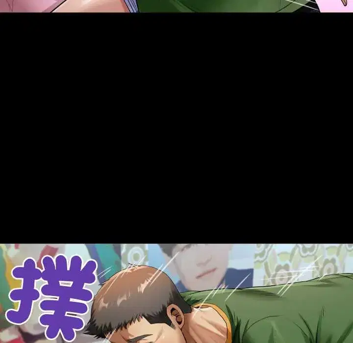 第43話