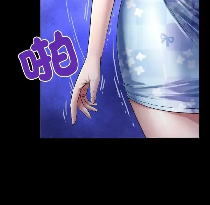 第43話