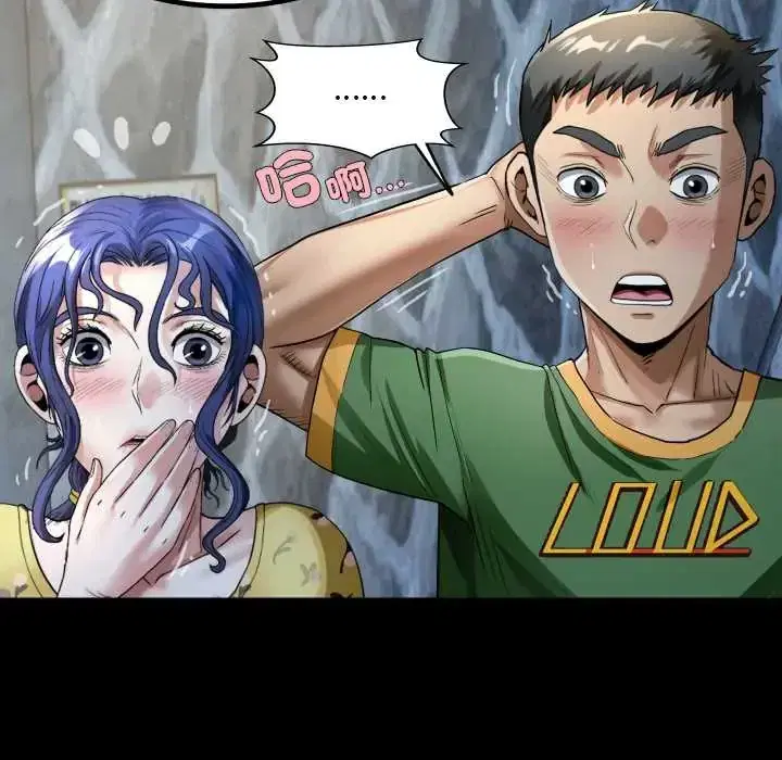 第43話