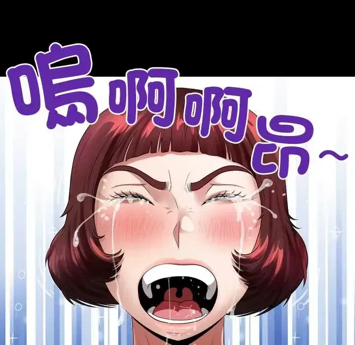 第43話