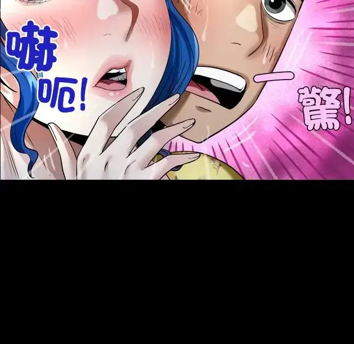 第43話