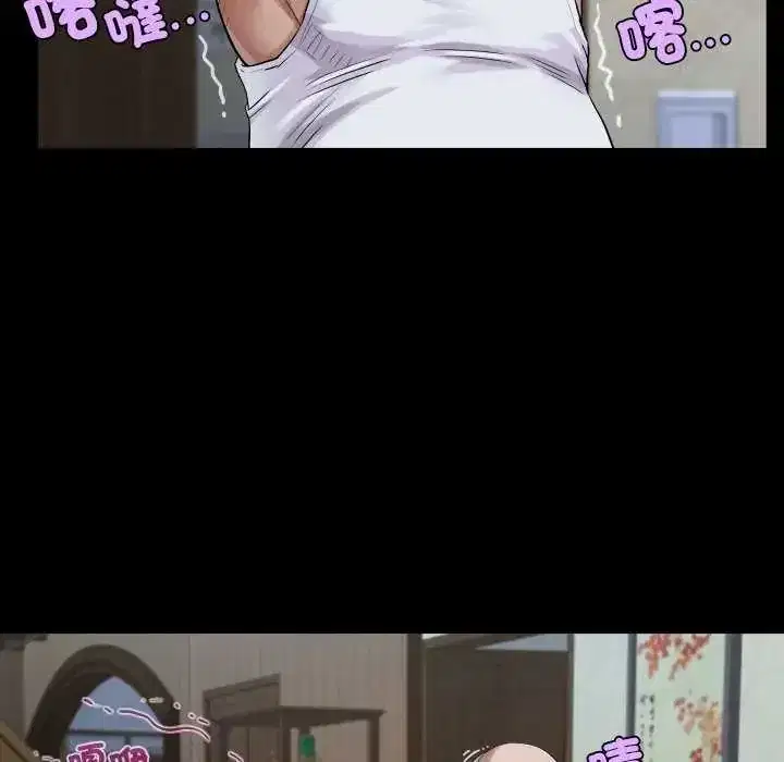 第45話