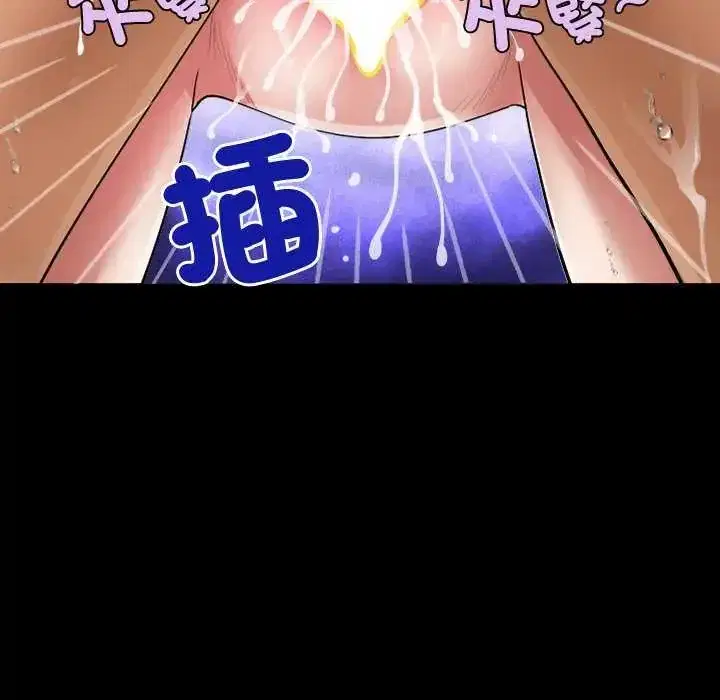 第45話